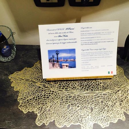 Il Pavone Bed & Breakfast บารี ภายนอก รูปภาพ